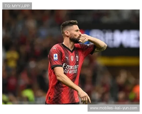 米兰中场调度精准，红黑士气高昂——重燃意甲霸气